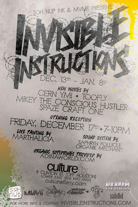 InvisibleInstructions_Flyer
